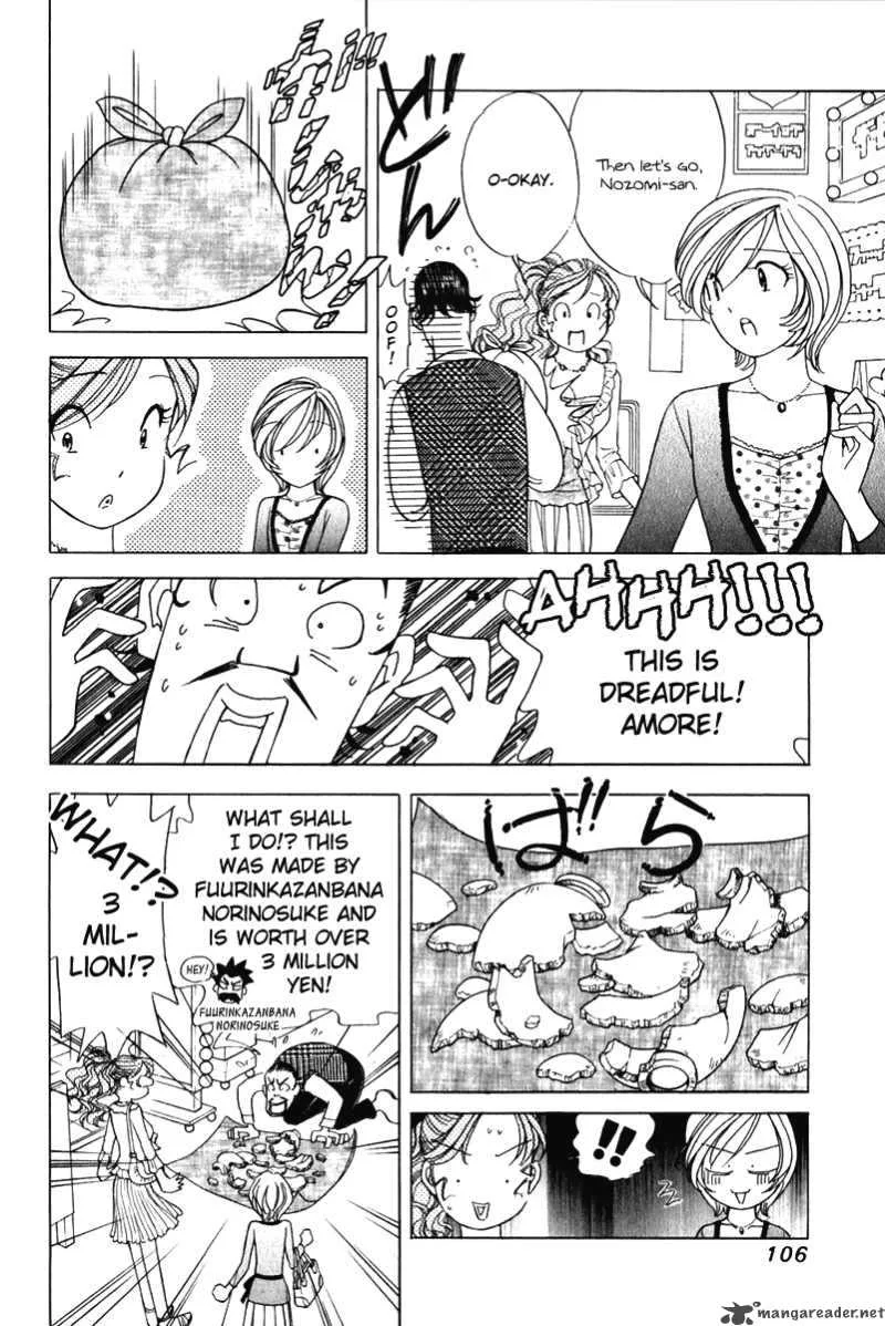 Orange Yane no Chiisana Ie Chapter 53 page 9
