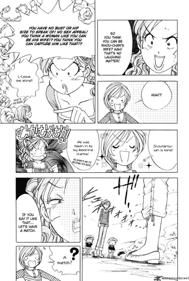 Orange Yane no Chiisana Ie Chapter 53 page 6