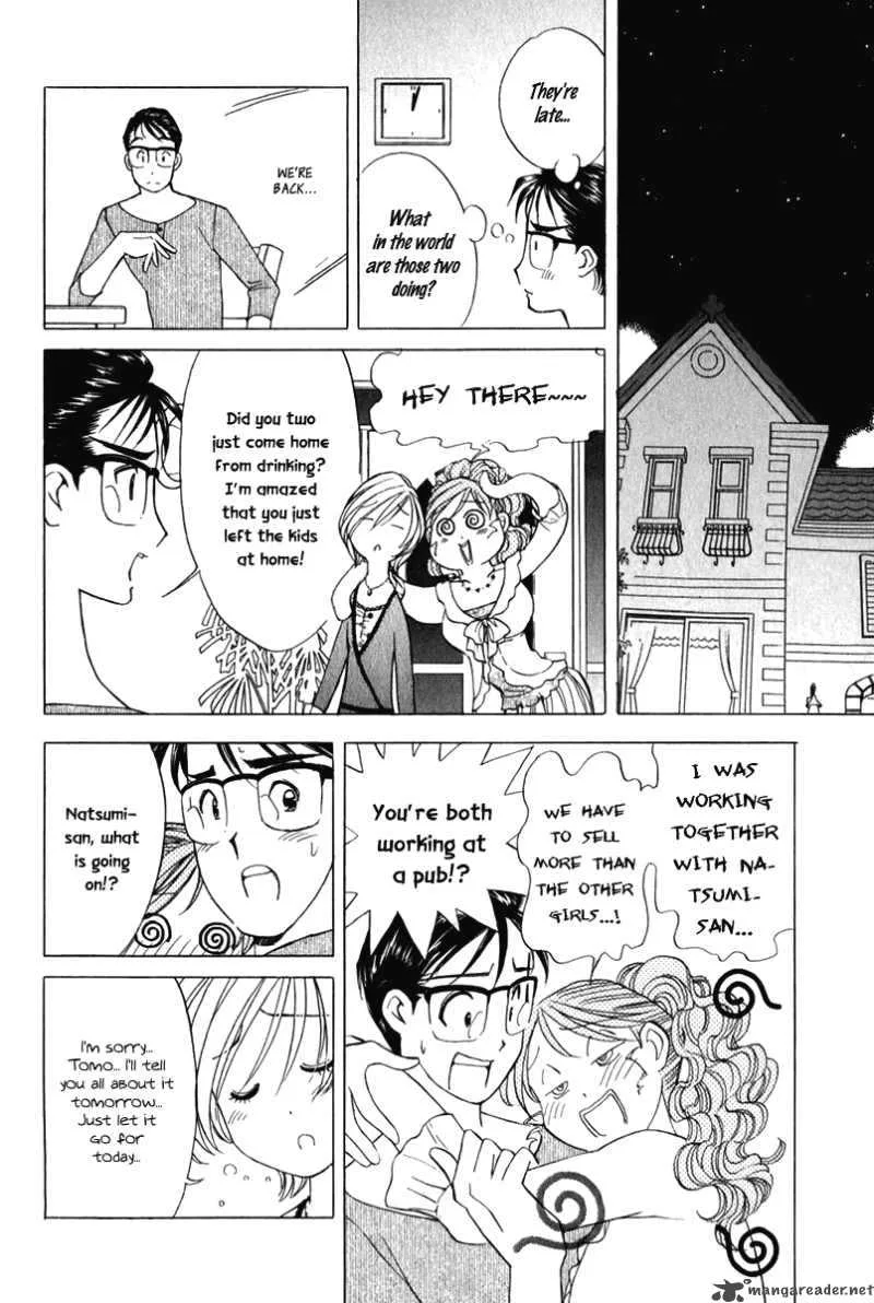 Orange Yane no Chiisana Ie Chapter 54 page 9