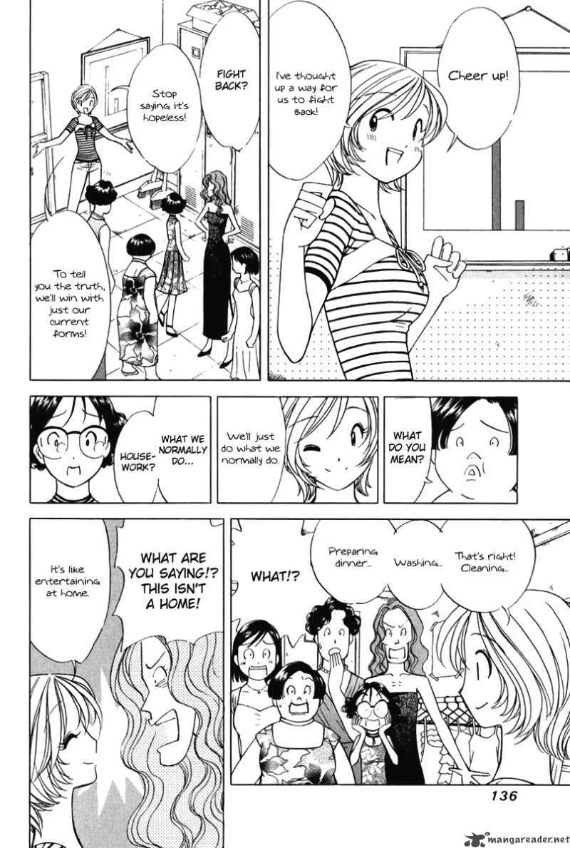 Orange Yane no Chiisana Ie Chapter 54 page 15