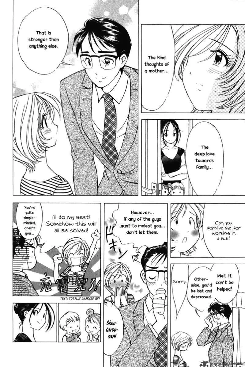 Orange Yane no Chiisana Ie Chapter 54 page 13