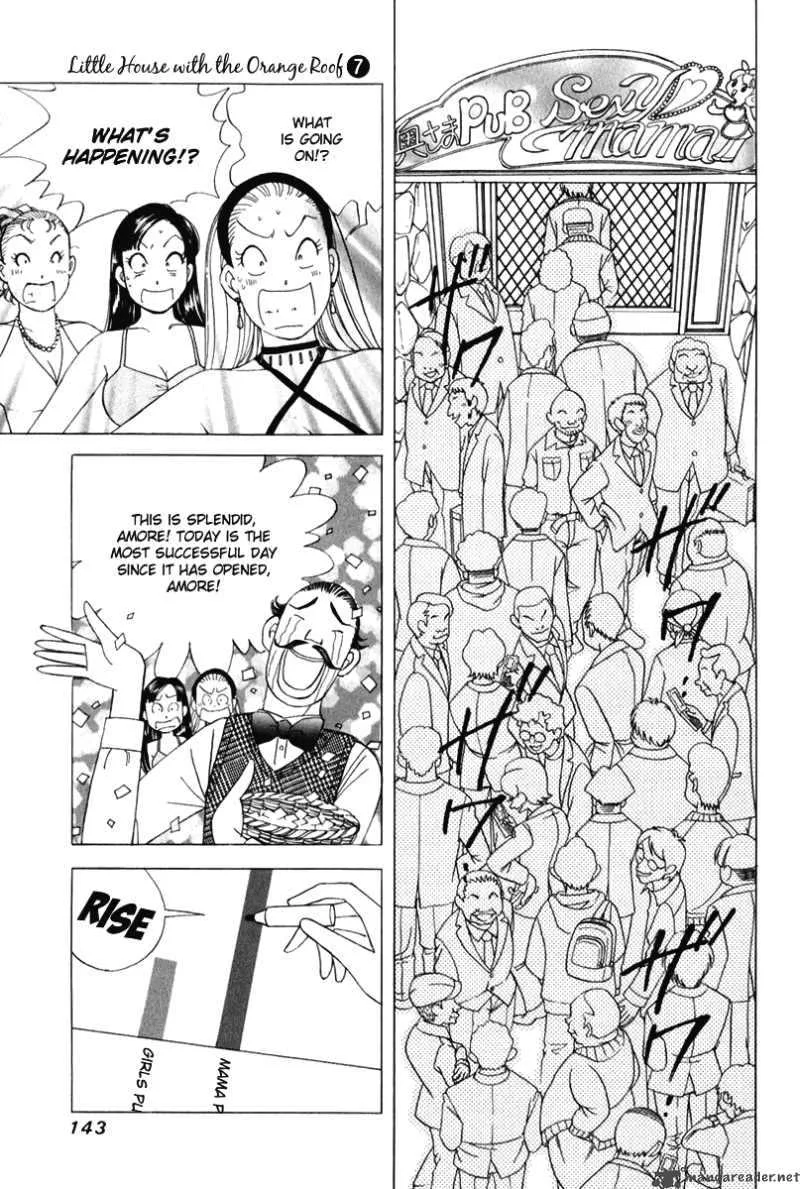 Orange Yane no Chiisana Ie Chapter 54 page 22