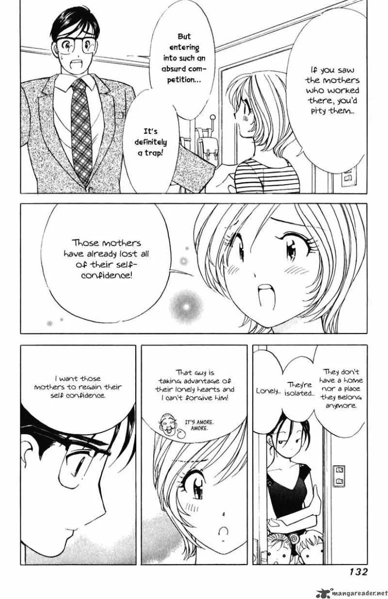 Orange Yane no Chiisana Ie Chapter 54 page 11