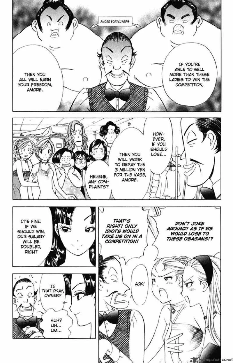 Orange Yane no Chiisana Ie Chapter 54 page 3