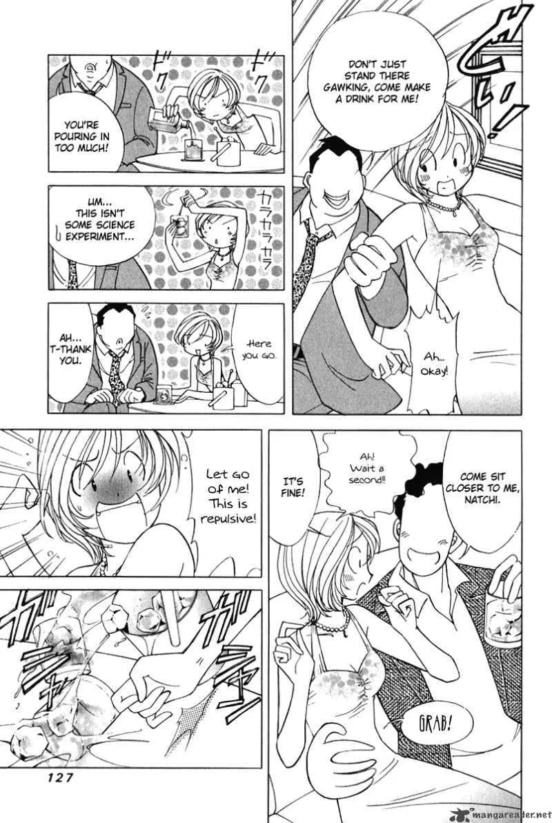 Orange Yane no Chiisana Ie Chapter 54 page 6