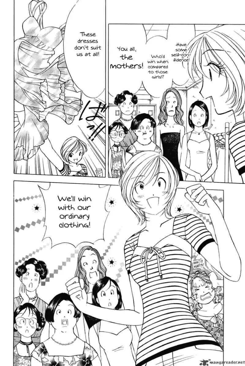 Orange Yane no Chiisana Ie Chapter 54 page 17