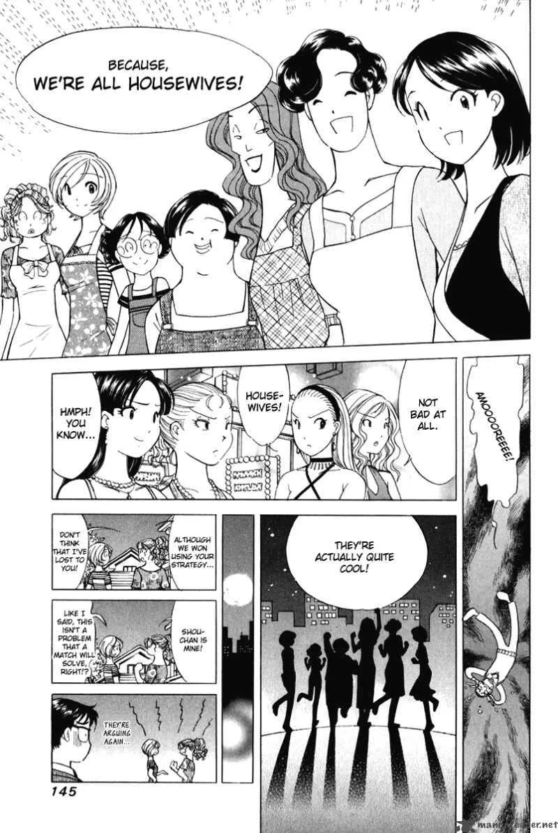 Orange Yane no Chiisana Ie Chapter 54 page 24