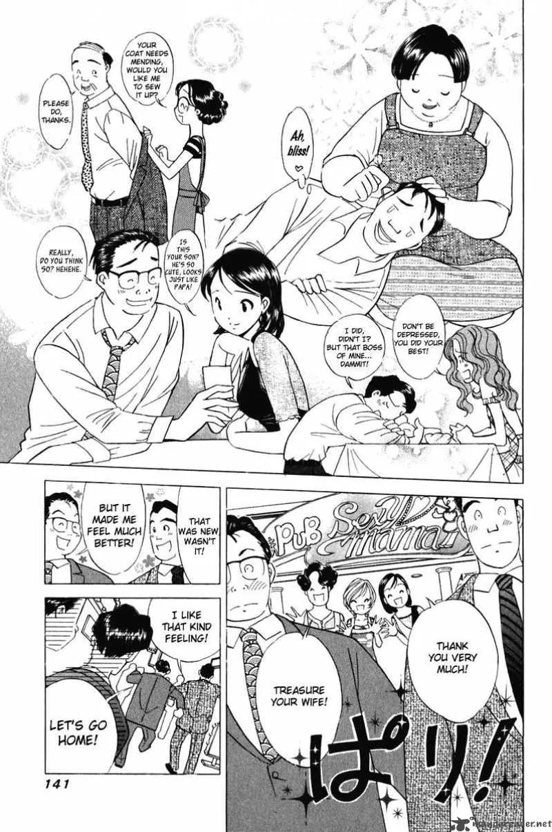 Orange Yane no Chiisana Ie Chapter 54 page 20