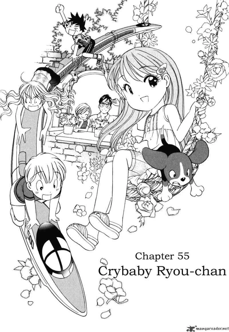 Orange Yane no Chiisana Ie Chapter 55 page 2