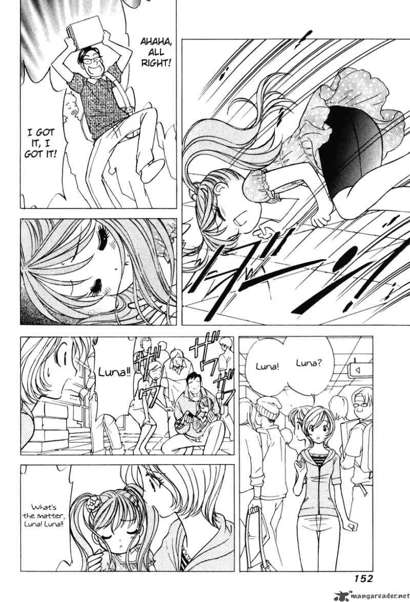 Orange Yane no Chiisana Ie Chapter 55 page 7
