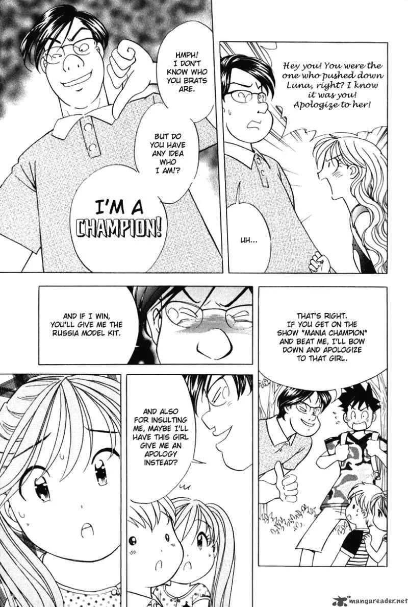 Orange Yane no Chiisana Ie Chapter 55 page 14