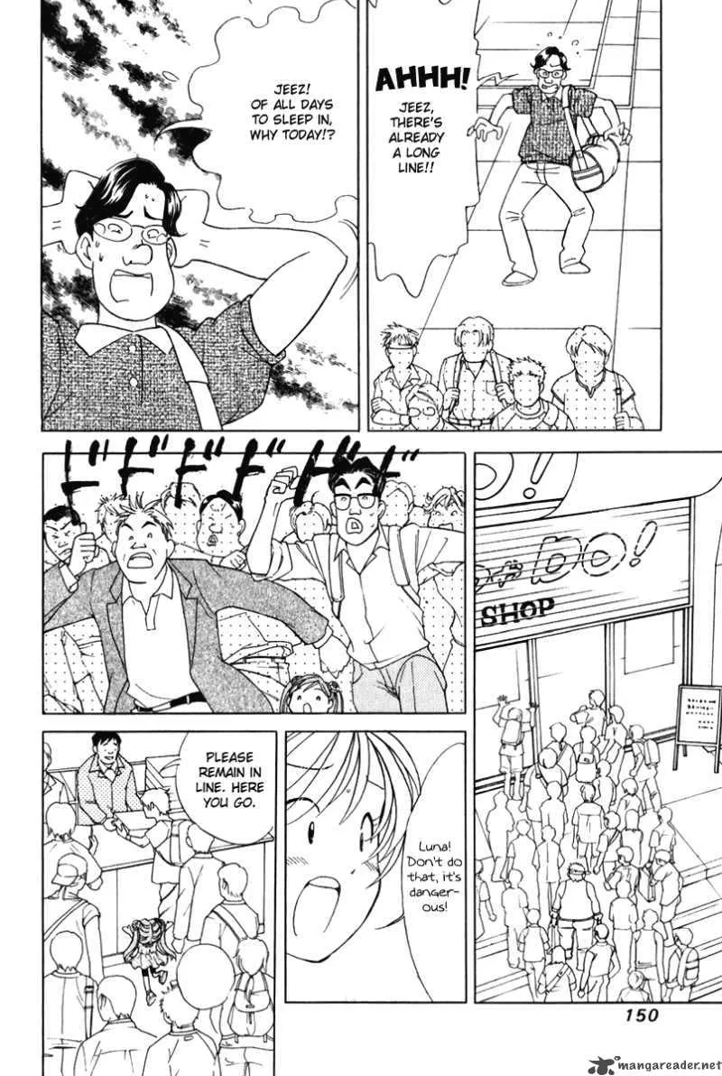 Orange Yane no Chiisana Ie Chapter 55 page 5