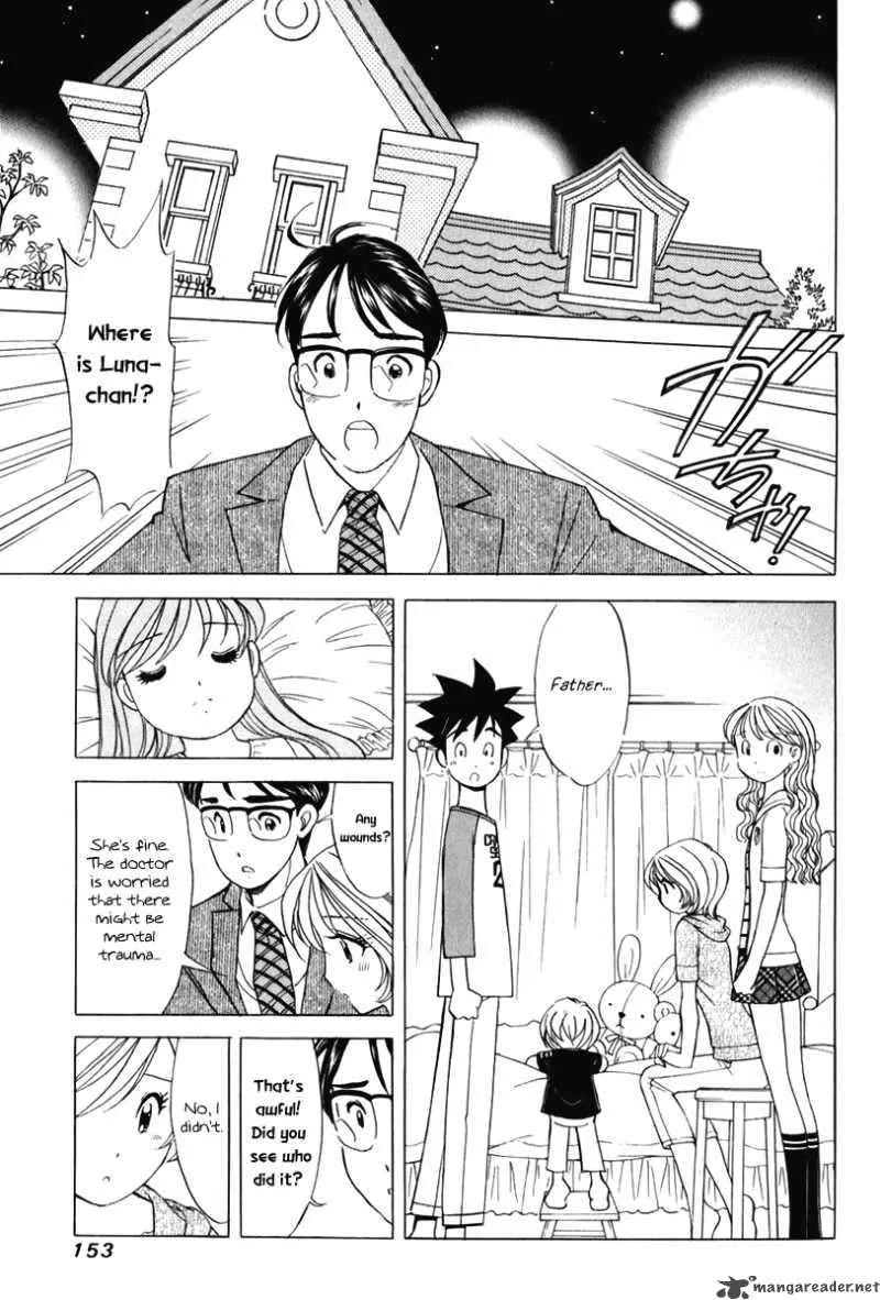 Orange Yane no Chiisana Ie Chapter 55 page 8