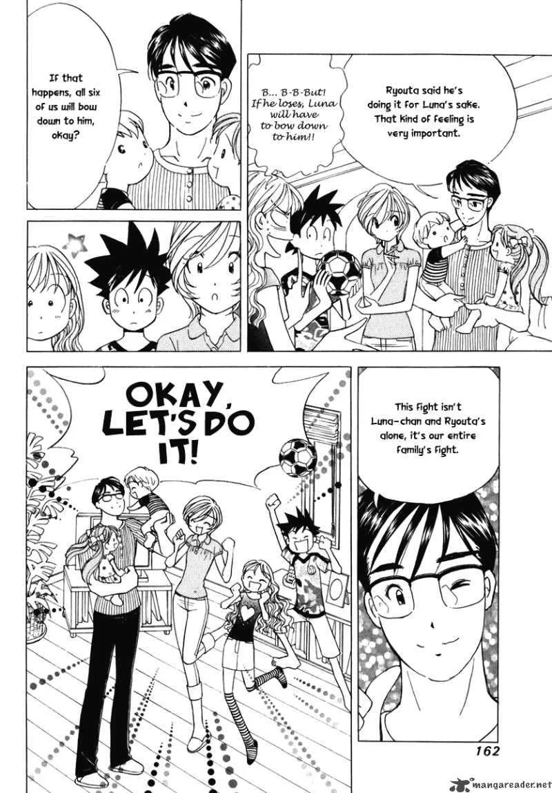 Orange Yane no Chiisana Ie Chapter 55 page 17
