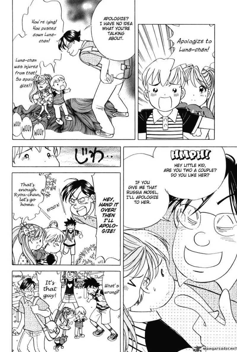 Orange Yane no Chiisana Ie Chapter 55 page 13