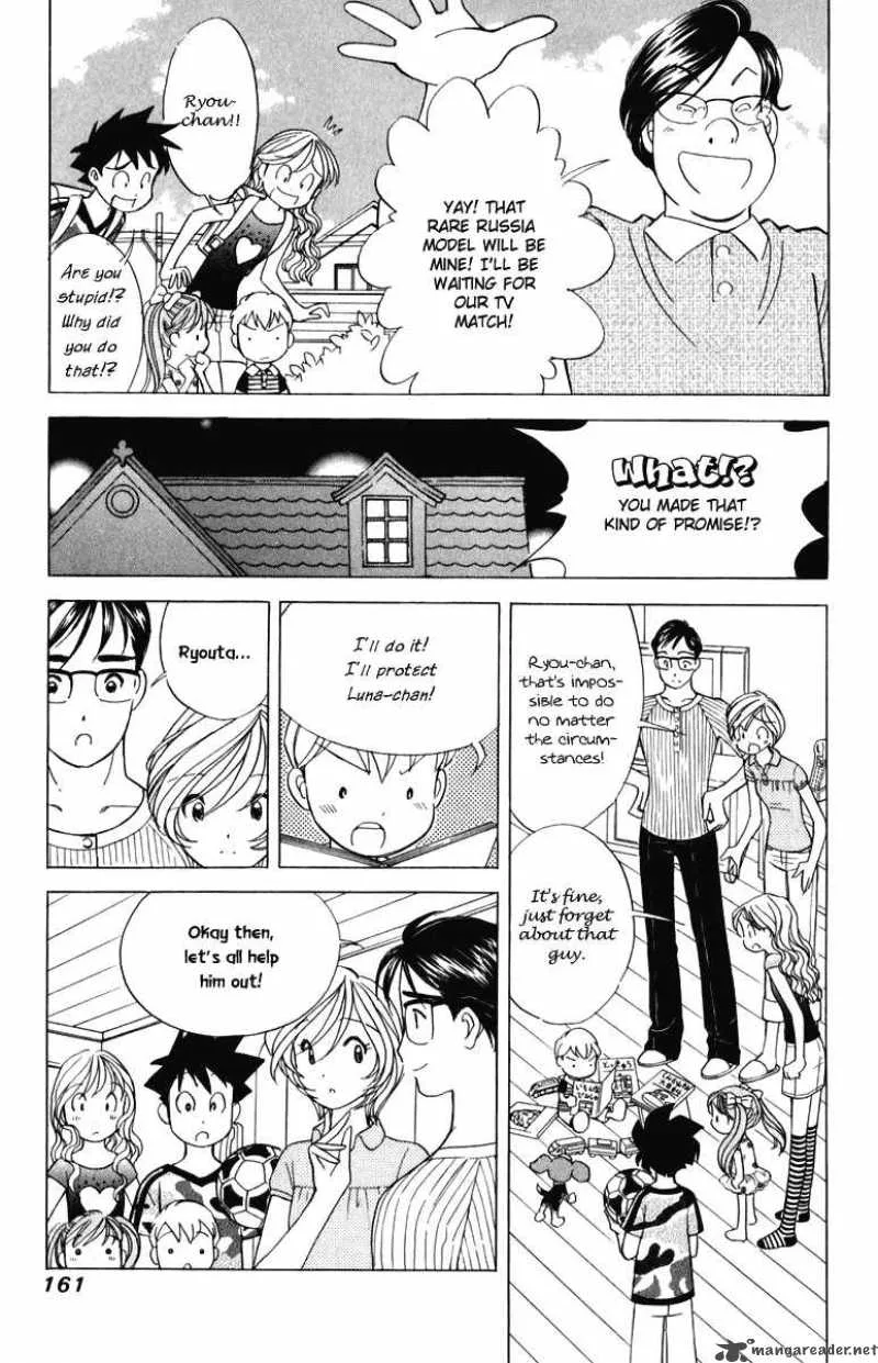 Orange Yane no Chiisana Ie Chapter 55 page 16