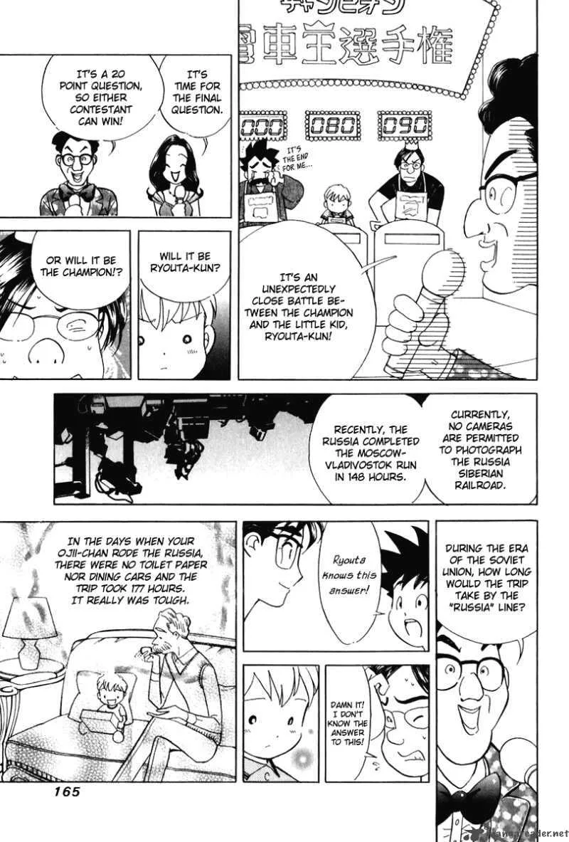 Orange Yane no Chiisana Ie Chapter 55 page 20