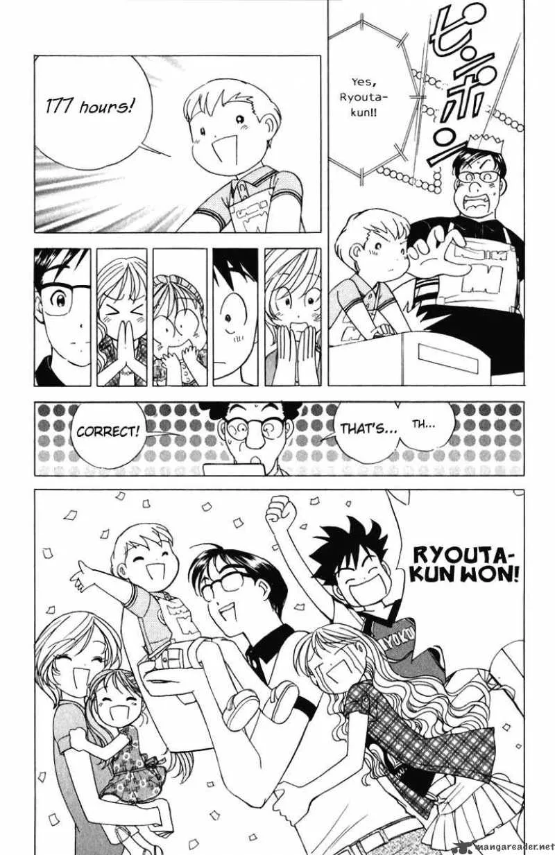Orange Yane no Chiisana Ie Chapter 55 page 21