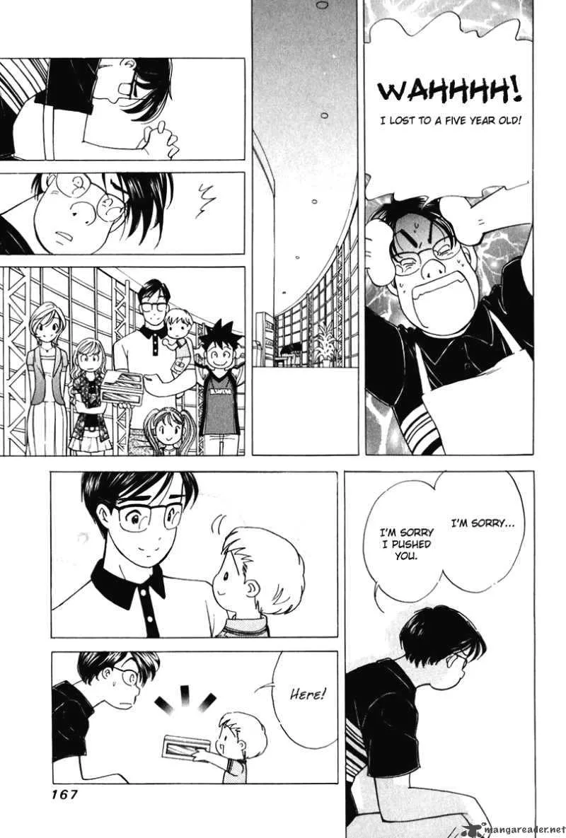 Orange Yane no Chiisana Ie Chapter 55 page 22