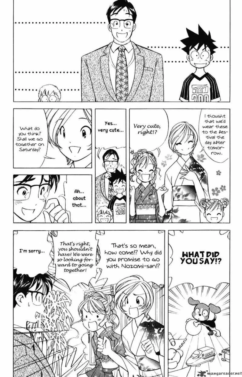 Orange Yane no Chiisana Ie Chapter 56 page 6
