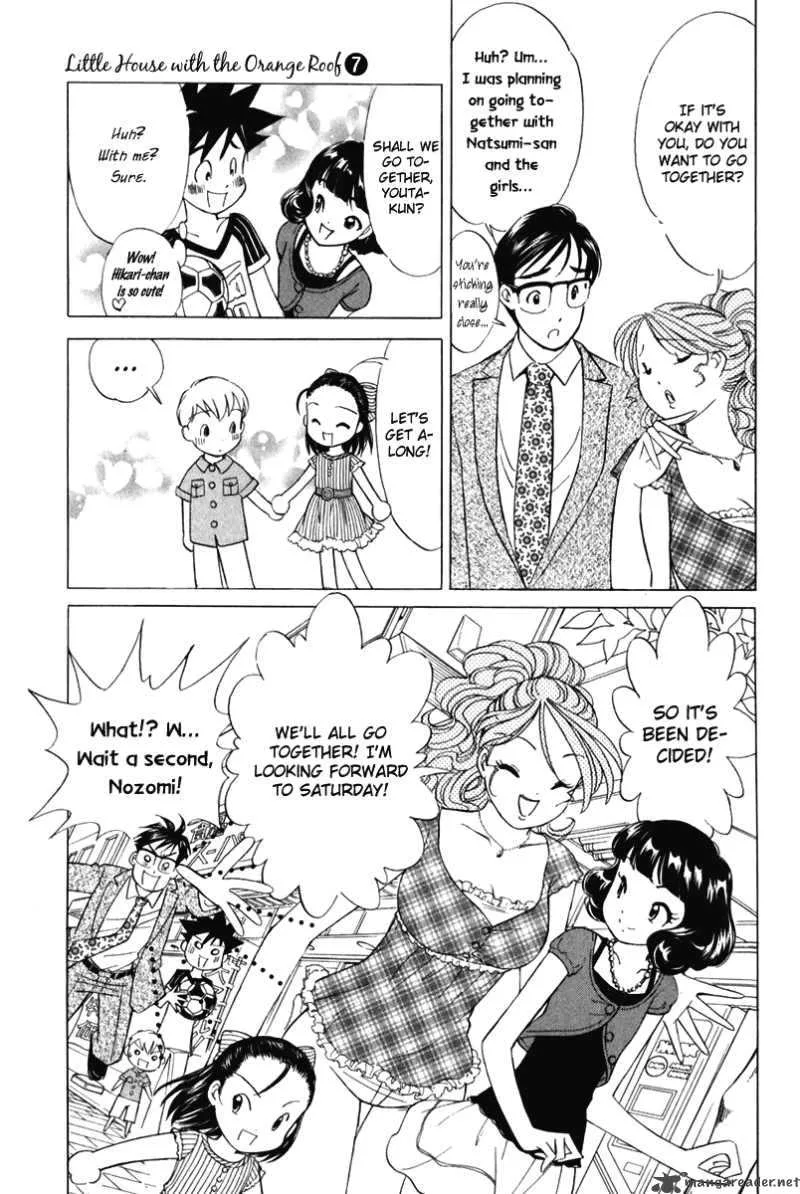 Orange Yane no Chiisana Ie Chapter 56 page 4