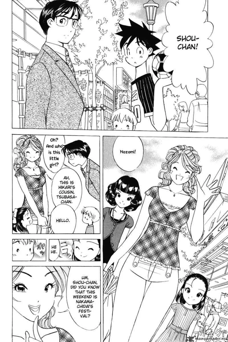 Orange Yane no Chiisana Ie Chapter 56 page 3