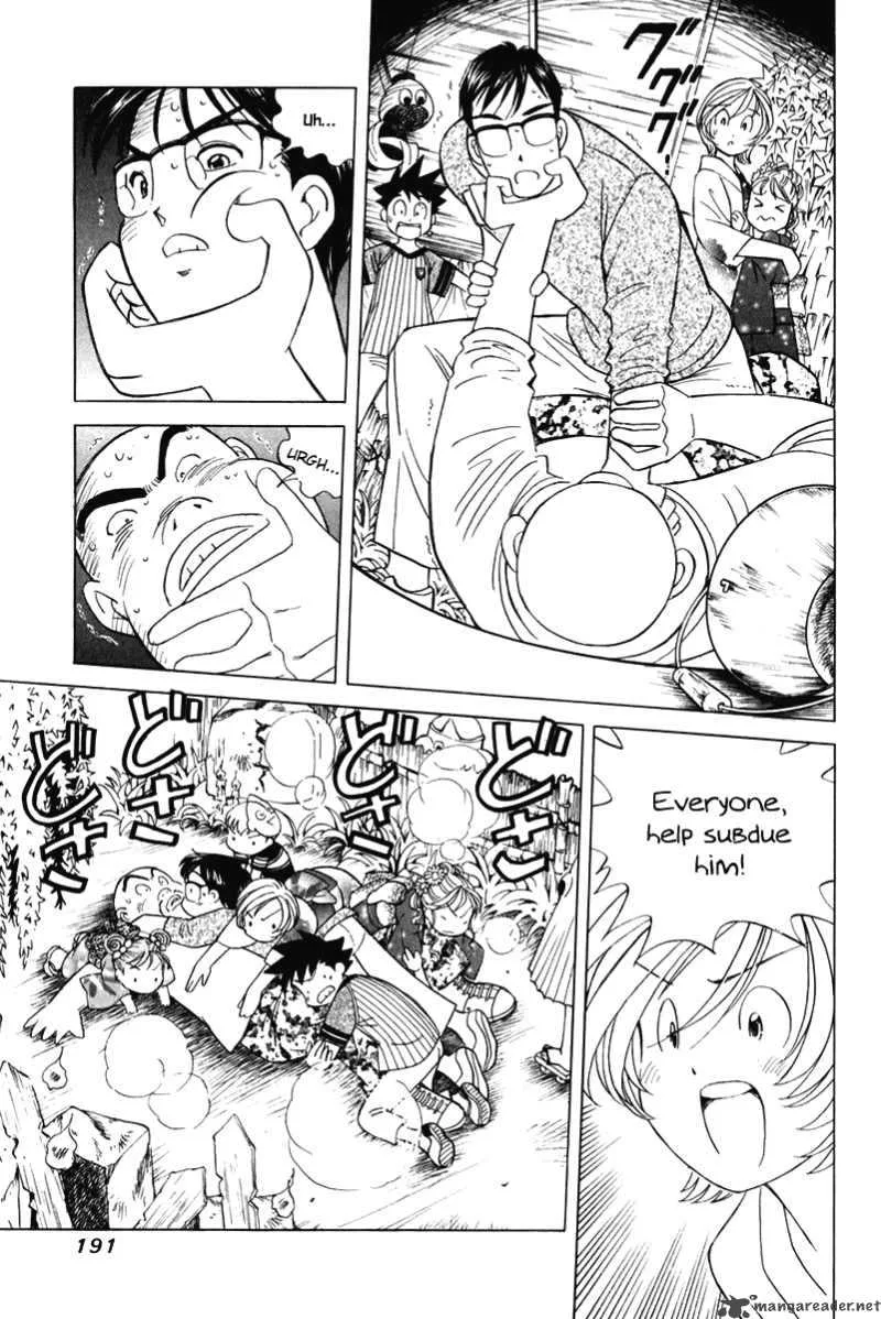 Orange Yane no Chiisana Ie Chapter 56 page 20
