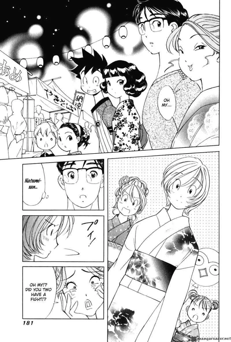 Orange Yane no Chiisana Ie Chapter 56 page 11