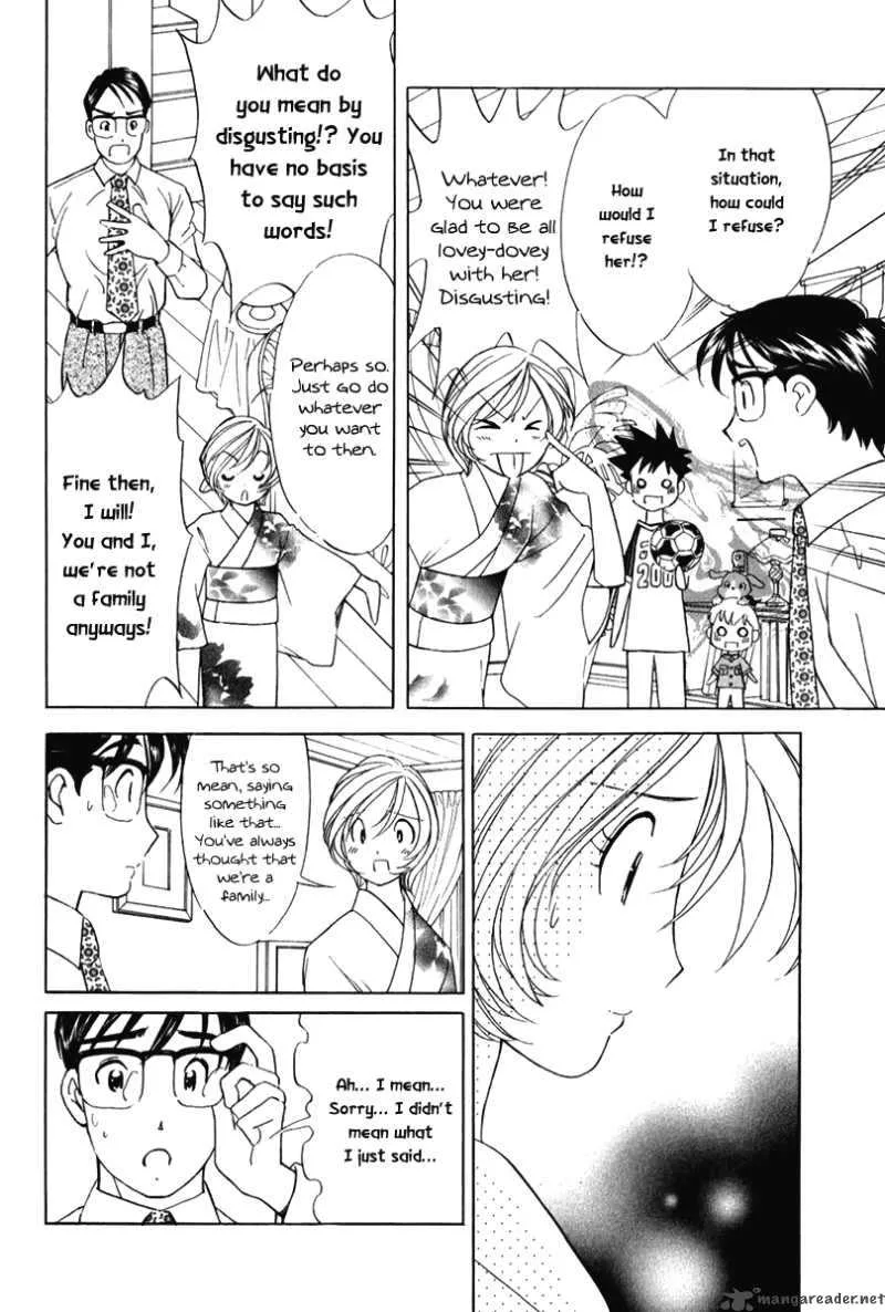 Orange Yane no Chiisana Ie Chapter 56 page 8