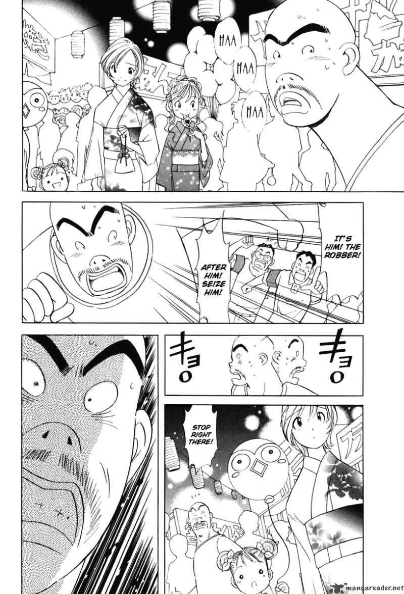 Orange Yane no Chiisana Ie Chapter 56 page 13