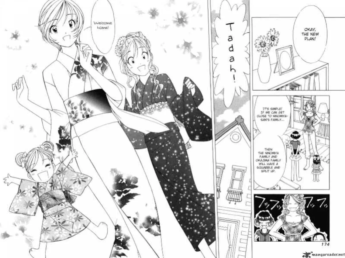 Orange Yane no Chiisana Ie Chapter 56 page 5