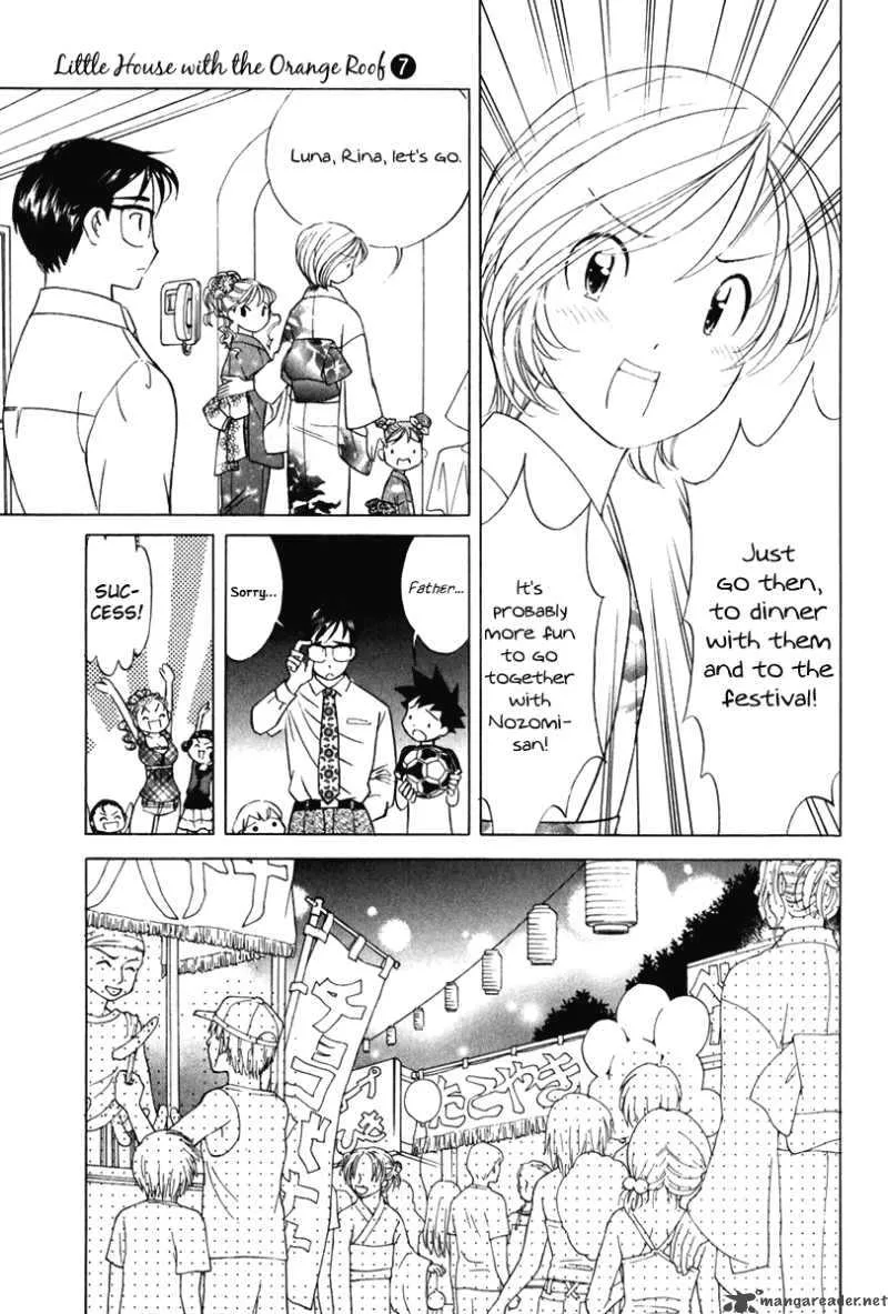 Orange Yane no Chiisana Ie Chapter 56 page 9
