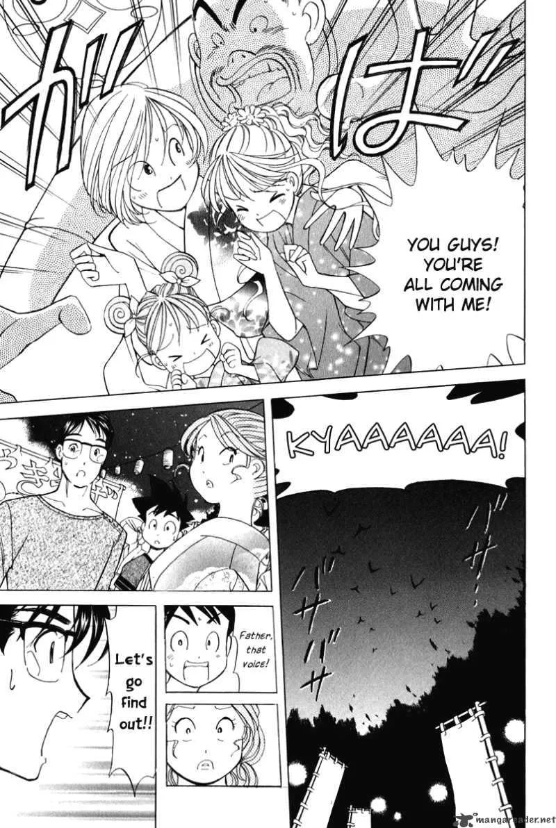 Orange Yane no Chiisana Ie Chapter 56 page 14