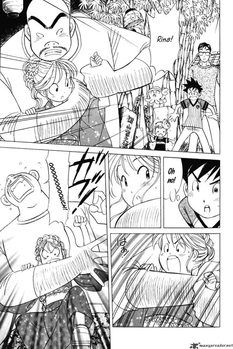 Orange Yane no Chiisana Ie Chapter 56 page 18