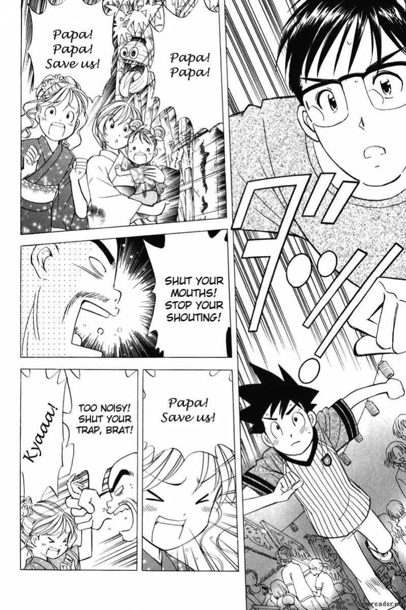 Orange Yane no Chiisana Ie Chapter 56 page 17