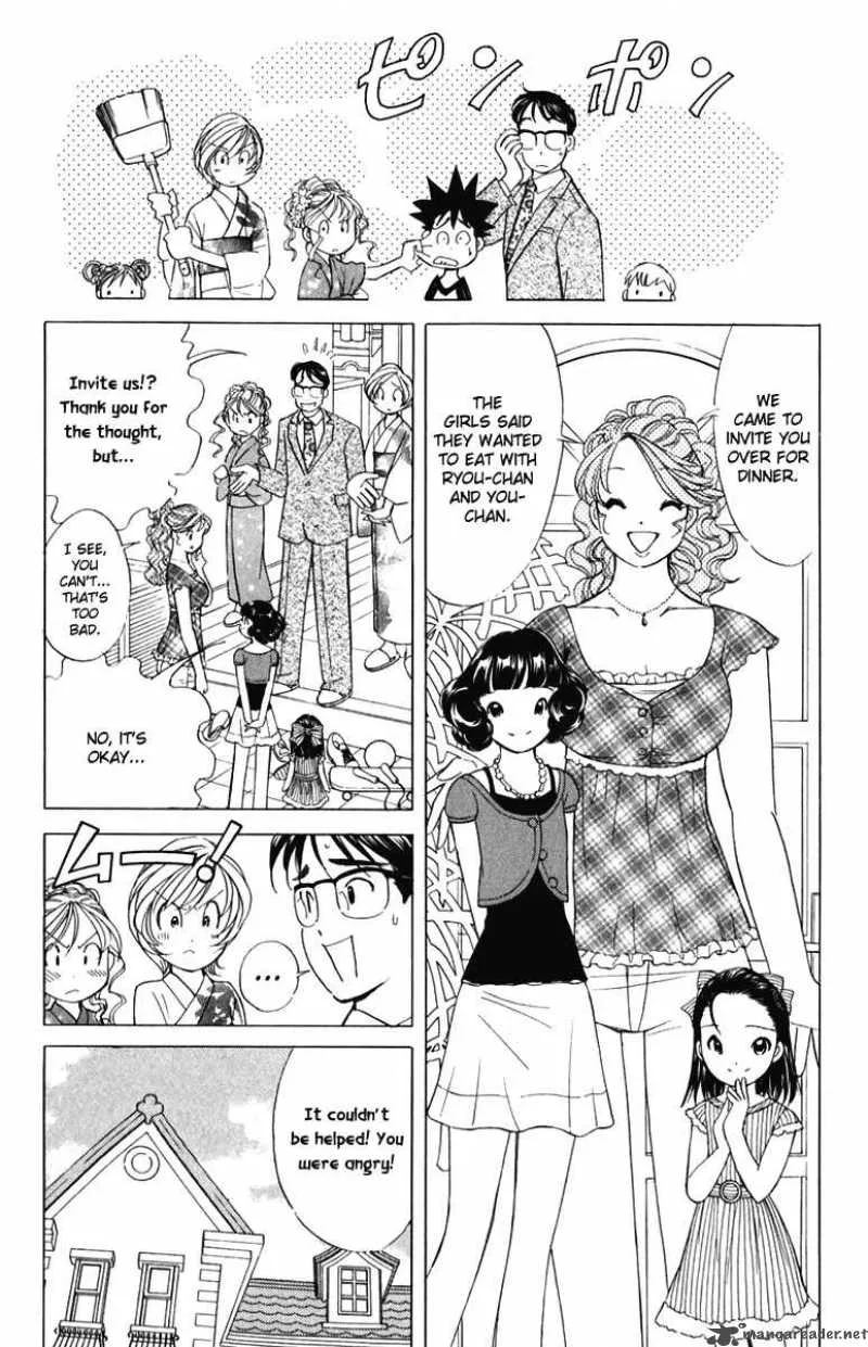 Orange Yane no Chiisana Ie Chapter 56 page 7