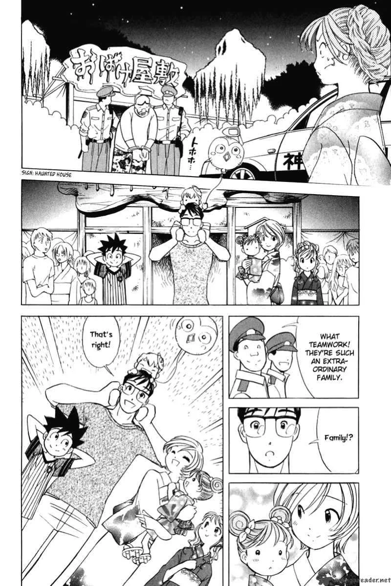 Orange Yane no Chiisana Ie Chapter 56 page 21