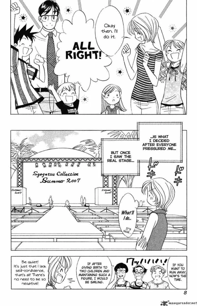 Orange Yane no Chiisana Ie Chapter 57 page 9
