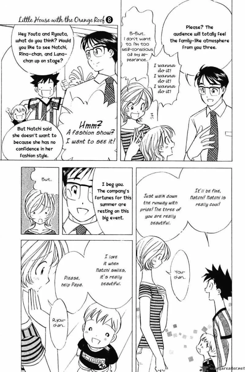 Orange Yane no Chiisana Ie Chapter 57 page 8