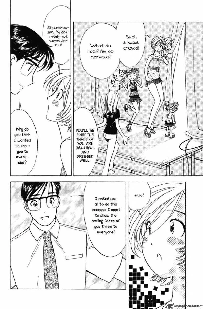 Orange Yane no Chiisana Ie Chapter 57 page 23