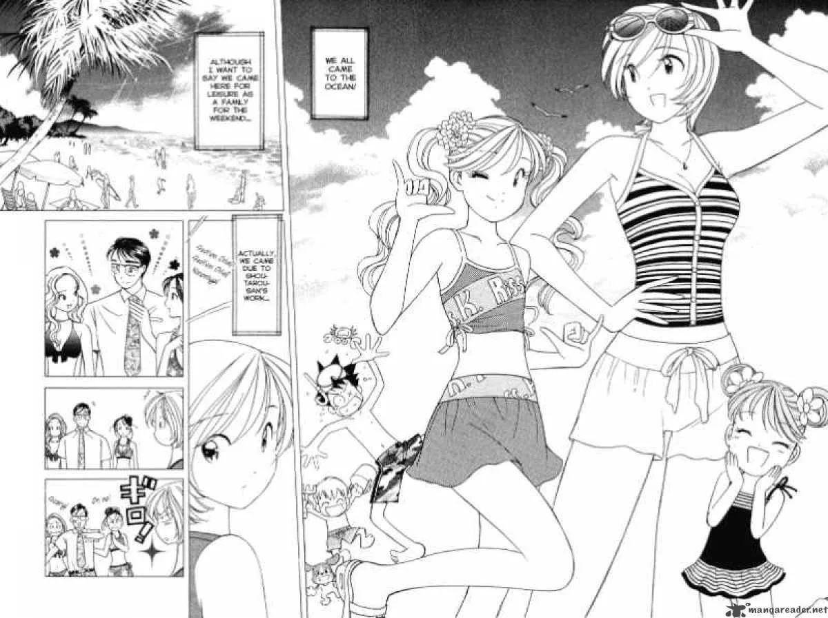 Orange Yane no Chiisana Ie Chapter 57 page 6