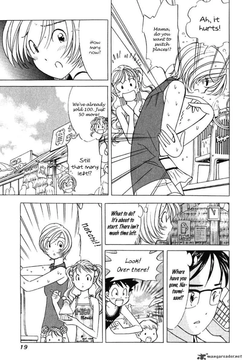 Orange Yane no Chiisana Ie Chapter 57 page 20