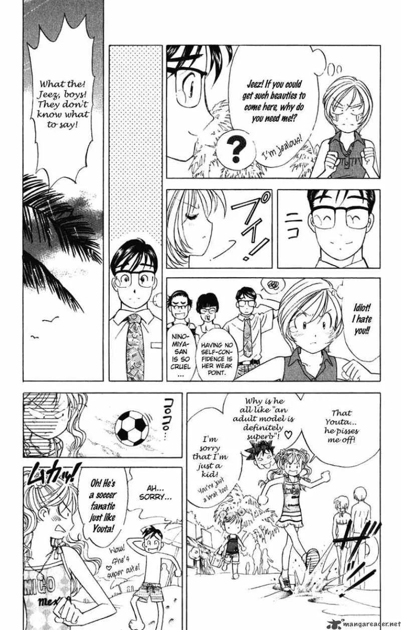 Orange Yane no Chiisana Ie Chapter 57 page 11