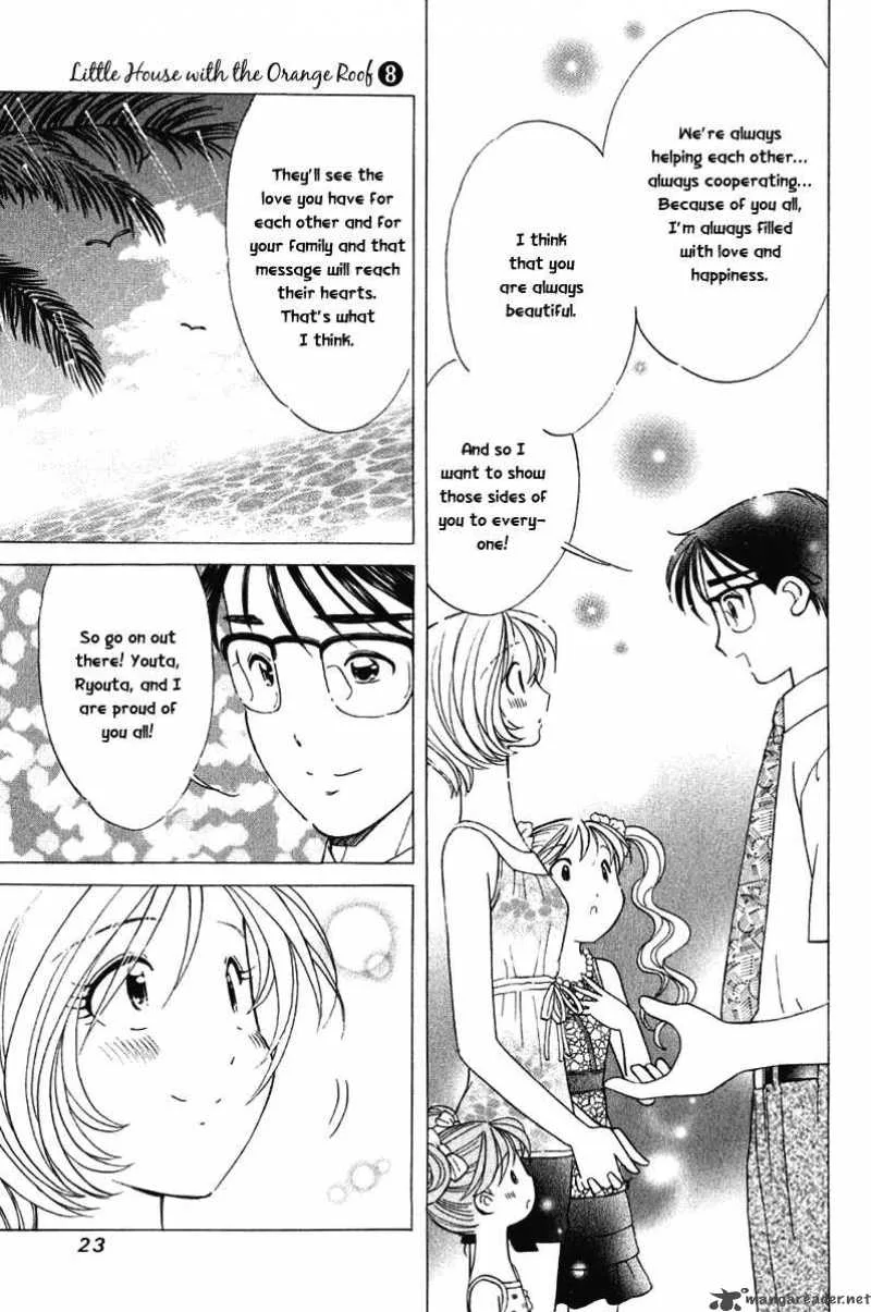 Orange Yane no Chiisana Ie Chapter 57 page 24