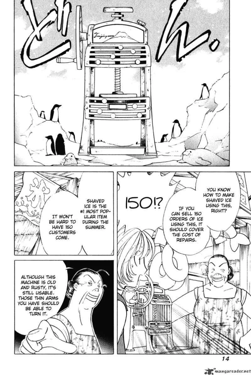 Orange Yane no Chiisana Ie Chapter 57 page 15