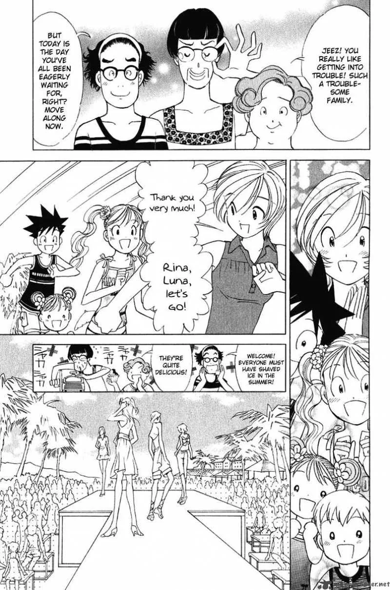 Orange Yane no Chiisana Ie Chapter 57 page 22