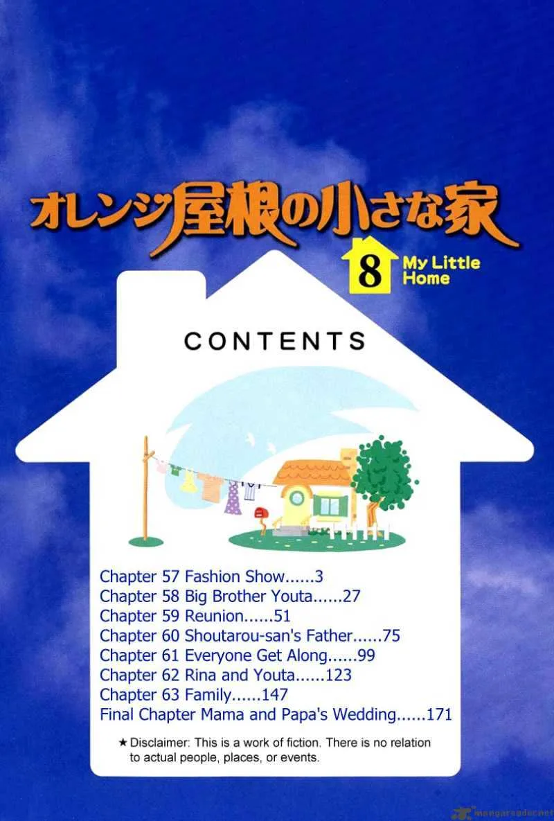 Orange Yane no Chiisana Ie Chapter 57 page 4