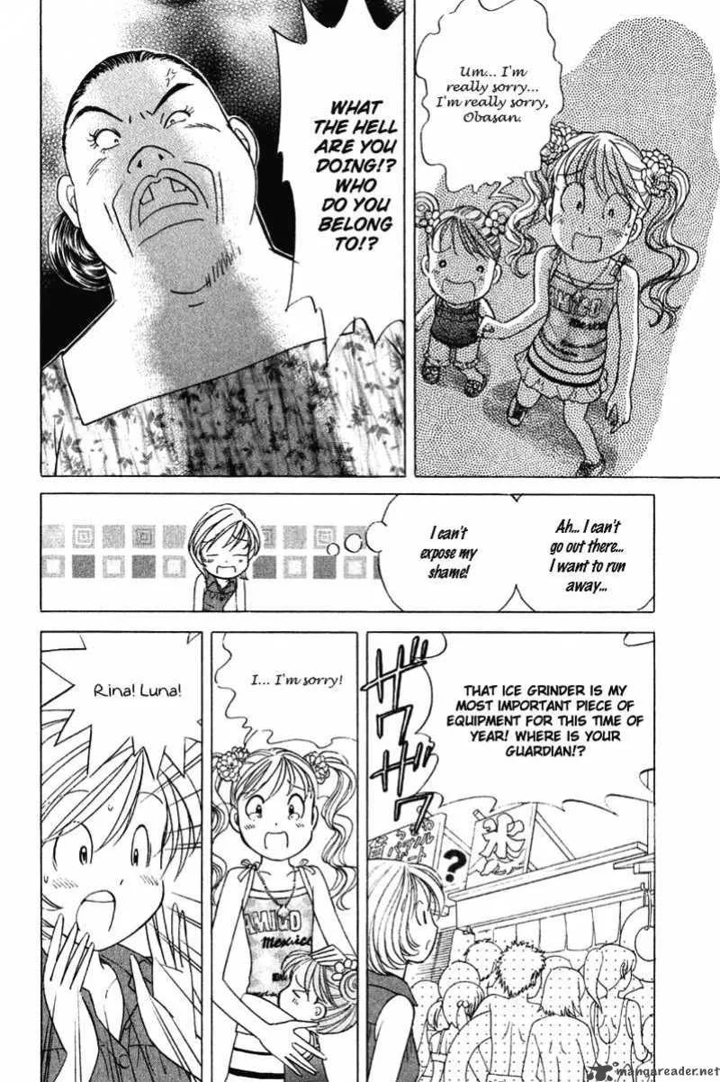 Orange Yane no Chiisana Ie Chapter 57 page 13