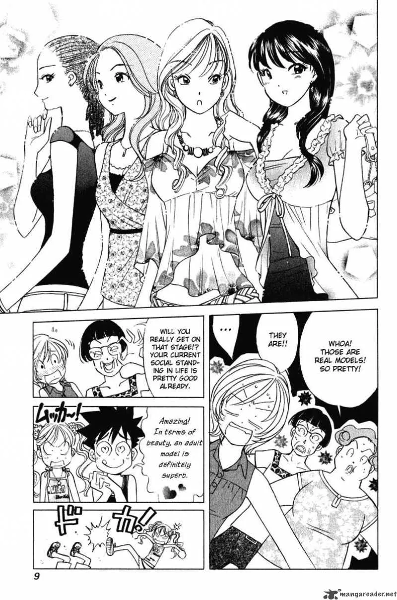 Orange Yane no Chiisana Ie Chapter 57 page 10