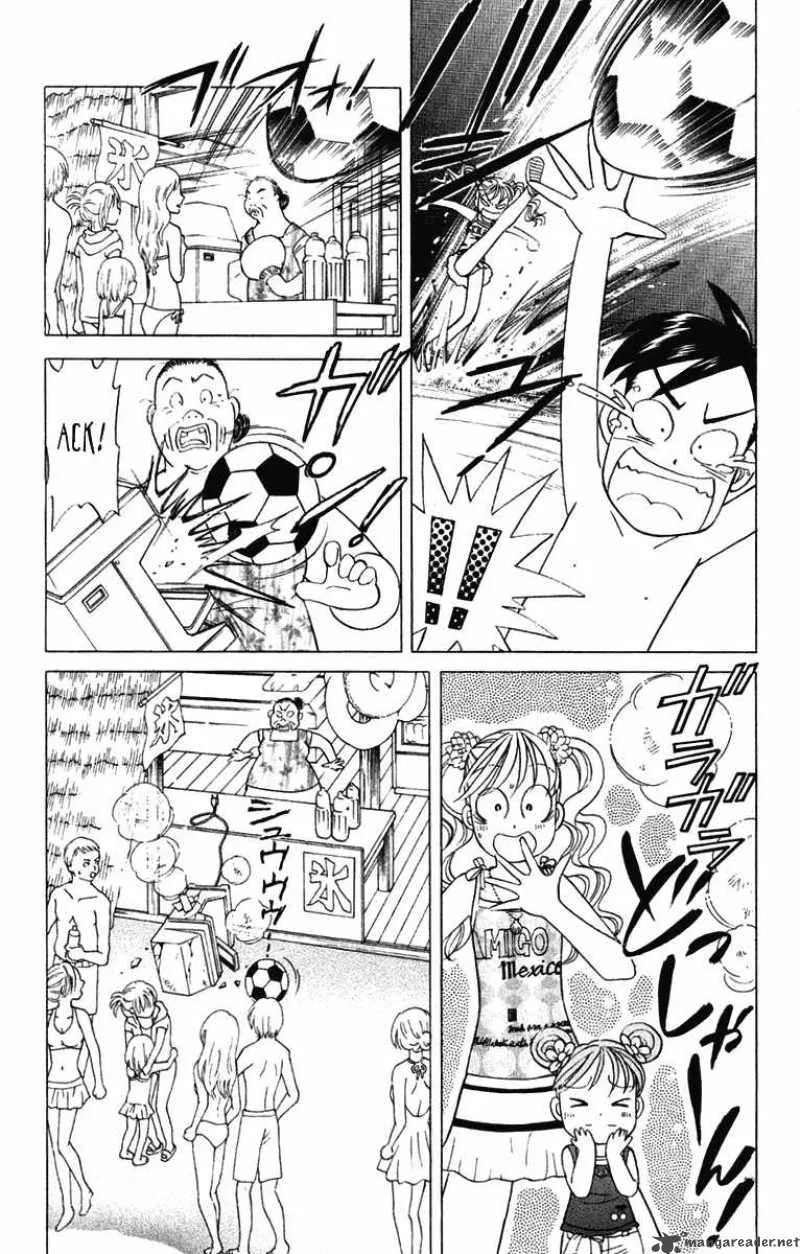 Orange Yane no Chiisana Ie Chapter 57 page 12